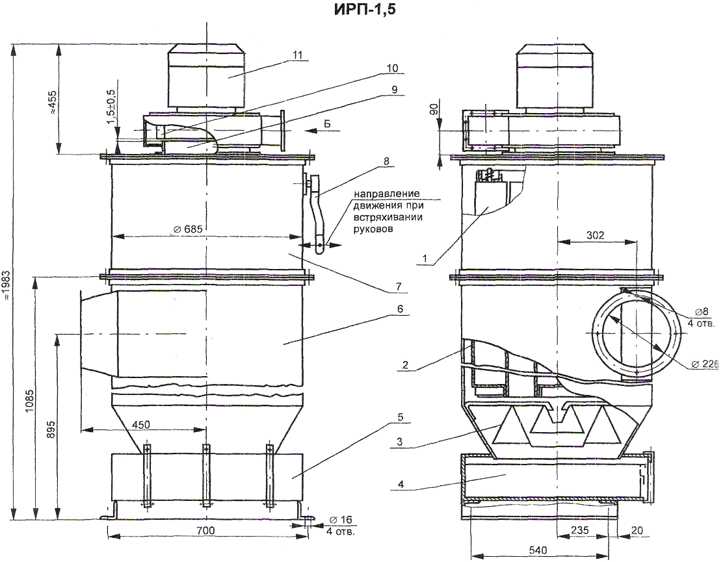 Габариты устройства Схема ИРП-1,5