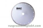 Диск алмазный Turbo Basic