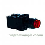 Кнопка управления КЕА-2320 О-2 красная