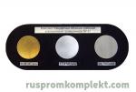 Комплект образцов удельной электрической проводимости СО-220