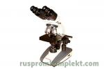 Микроскоп биологический XS-5520 MICROmed