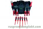 Фото набора инструментов HAUPA ToolBag XL 1000В