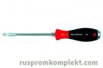 Фото отвертки шлицевой SoftFinish со стальным набалдашником
