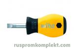 Фото отвертки шлицевой укороченной SoftFinish ESD