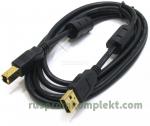 Фото USB-кабель (к спектрофотомерам ULAB)