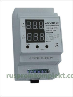 Терморегулятор ADC-0510-15 фото 1