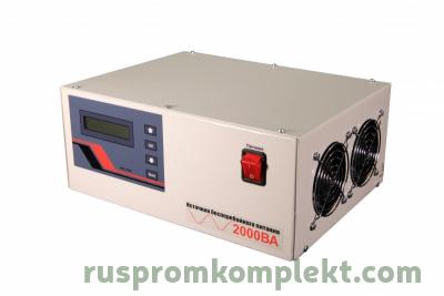 Источник бесперебойного питания для квартиры: UPS-1224