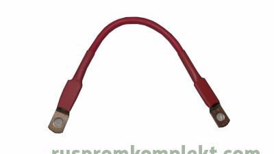 Перемычка соединительная 50см красная 16кв мм фото 1