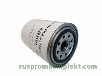 Фильтр ARSYL730 30мкм (до 80 л/мин) фото 1