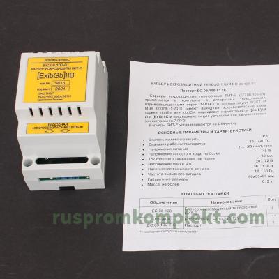 Барьер искрозащиты БИТ-Е (ЕС.08.000-1) фото 1