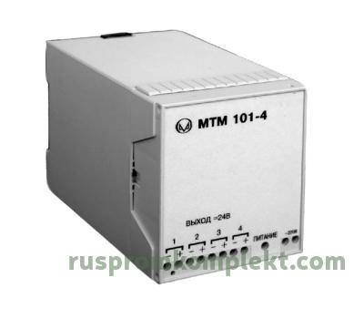 Блок питания четырехканальный МТМ-101-4