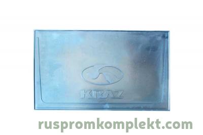 Фото брызговика КРАЗ 250-8403276-01