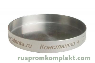 Чашка Константа Ч 