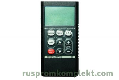 Дефкетоскоп Константа КС