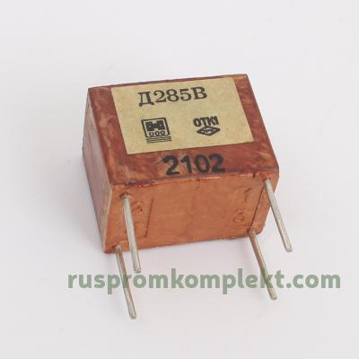 Дроссель Д285В фото 1