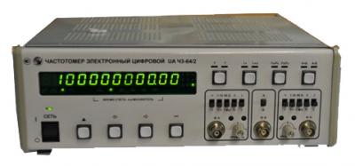Частотомер электронный цифровой Ч3-64/2
