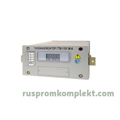 Фото газоанализатора ГТВ-1101М-А