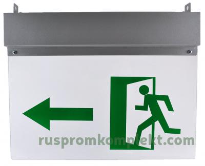 Указатель световой 