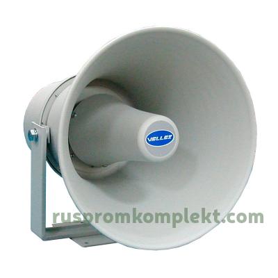 Громкоговоритель 30ГР001