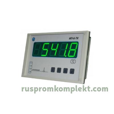 Прибор ИП-6-ТК-45