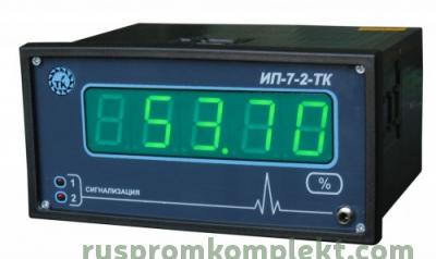 Прибор измерительный цифровой ИП-7-2-ТК