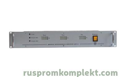 Источник бесперебойного питания Д60-10 (60В