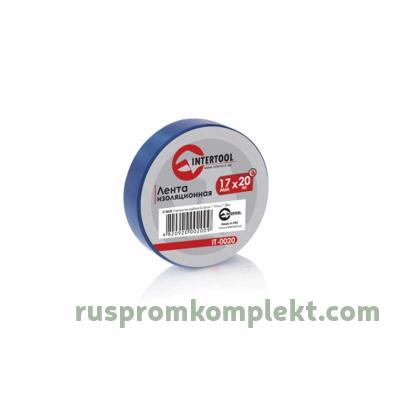 Лента изоляционная 0,15 мм x 17 мм x 20 м синяя INTERTOOL IT-0020