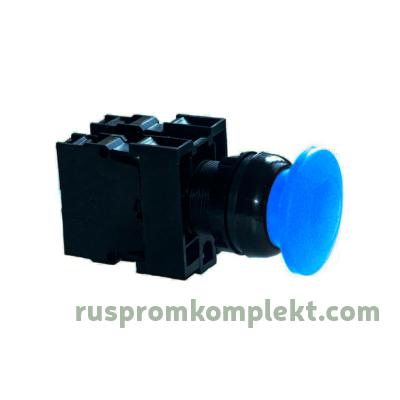 КЕА-3010 О-2 кнопка управления синяя
