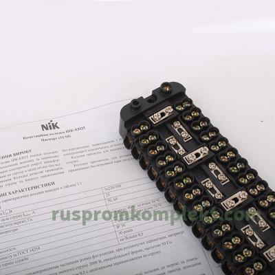 Колодка коммутационная КП25 фото 1