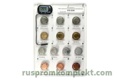 Меры удельной электрической проводимости СО-230