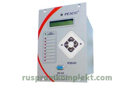 Микропроцессорное устройство релейной защиты и автоматики РЗЛ-01.02К1