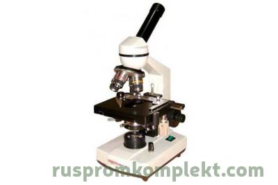 Микроскоп биологический XS-2610 MICROmed