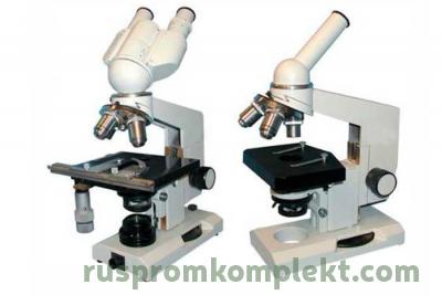 Фото микроскопа Микбед 1