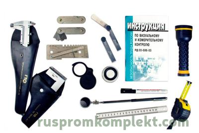 Наборы Константа ВИК 