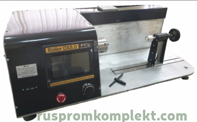 Намоточный станок Roller DX 8.0 фото1