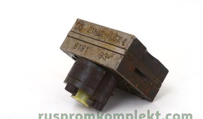 Насос 21НШ – 0