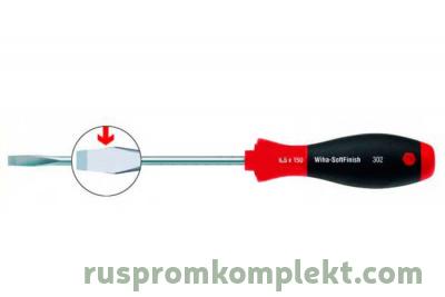Фото отвертки шлицевой SoftFinish для мастерской