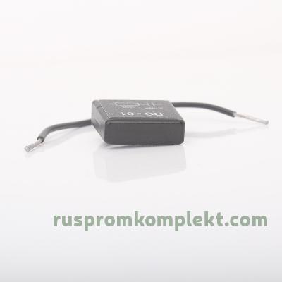 Помехоподавляющие цепочки RC-01, RC-02 фото 1