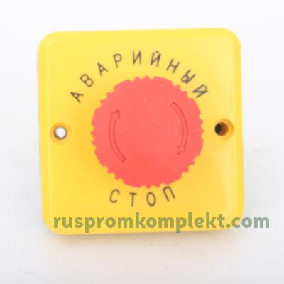 Пост управления кнопочный ПКЕА-822А-1 О 2 фото 1