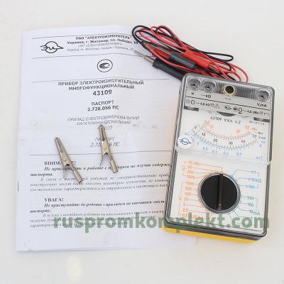 Прибор электроизмерительный многофункциональный 43109 фото 1