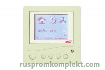 Пульт-контроллер AirEl-SR