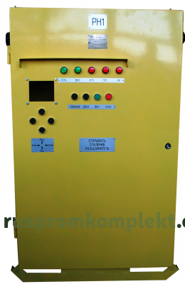 Фото Пускатель ПРН-100М