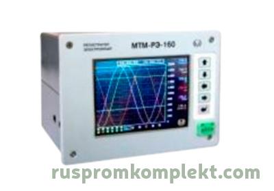 Регистратор электронный (самописец) МТМ-РЭ-160-03