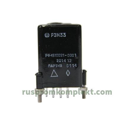 Реле электромагнитное РЭН-33