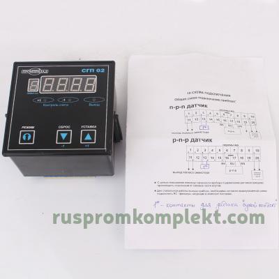 Счетчик готовой продукции СГП-02 фото 1