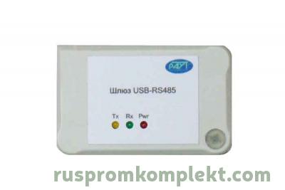 Шлюз USB-RS485
