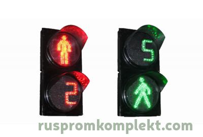 Светофоры пешеходные с отсчетом времени П 1.1.ТВЧ1-01-АТ и П 1.2..ТВЧ2-01-АТ фото1