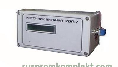 Источник  питания  УБП-2МК фото 1