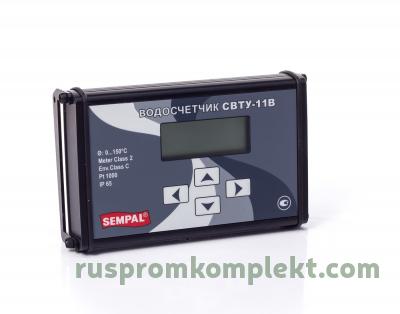 Водосчетчик ультразвуковой СВТУ-11В