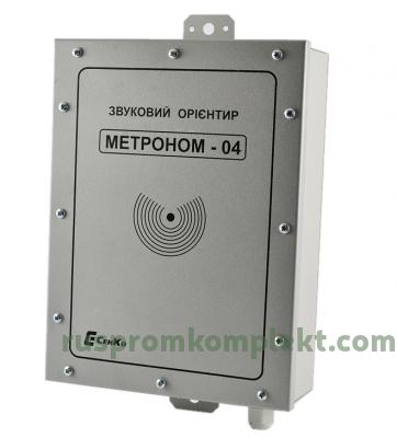Звуковой ориентир 